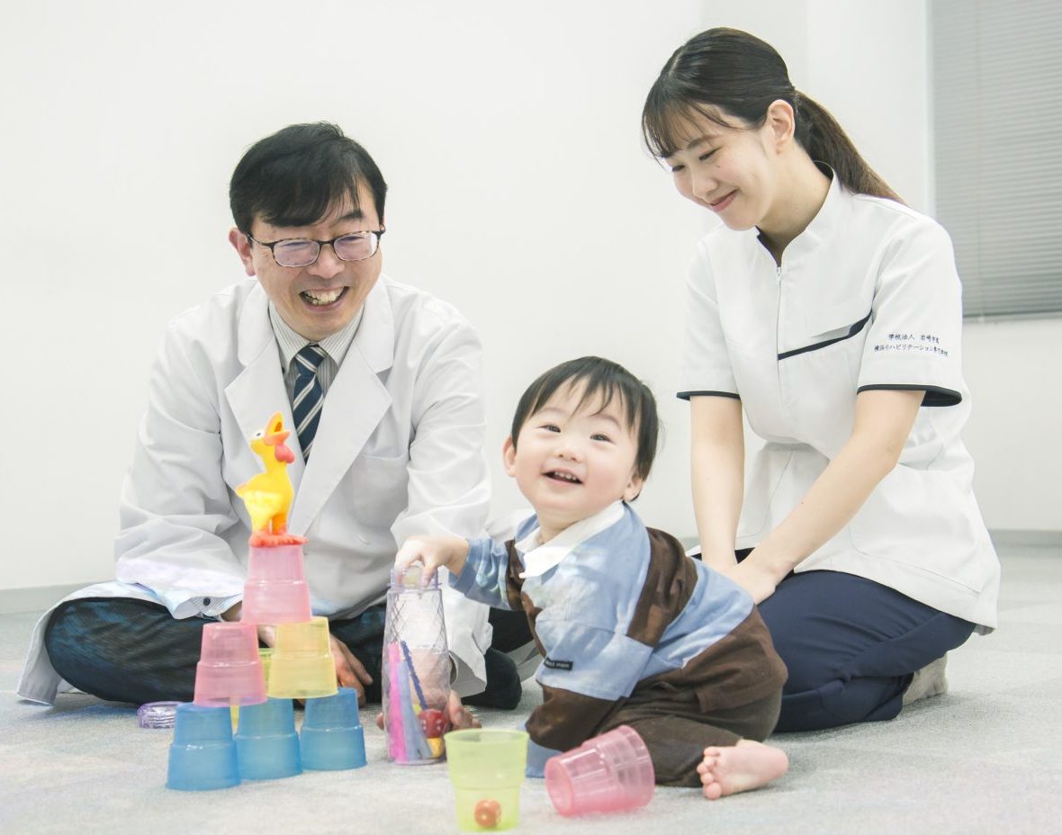 作業療法学科