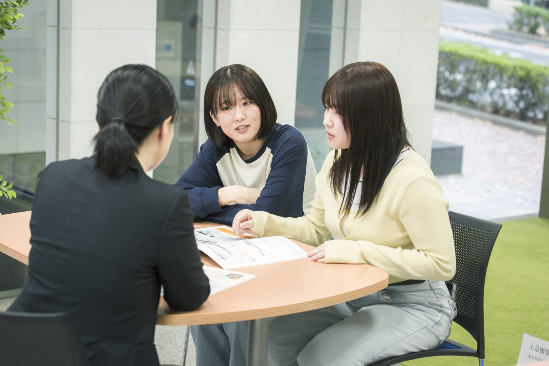 11/7 推薦・一般入試直前!高3・既卒生向け 入試対策説明&相談会